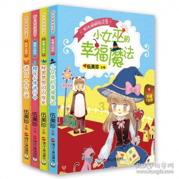 找一篇爱情文章 《香烟的味道》游戏画面