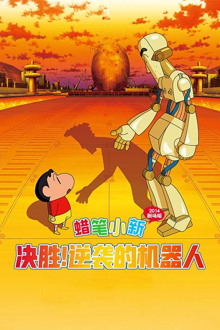 守望先锋