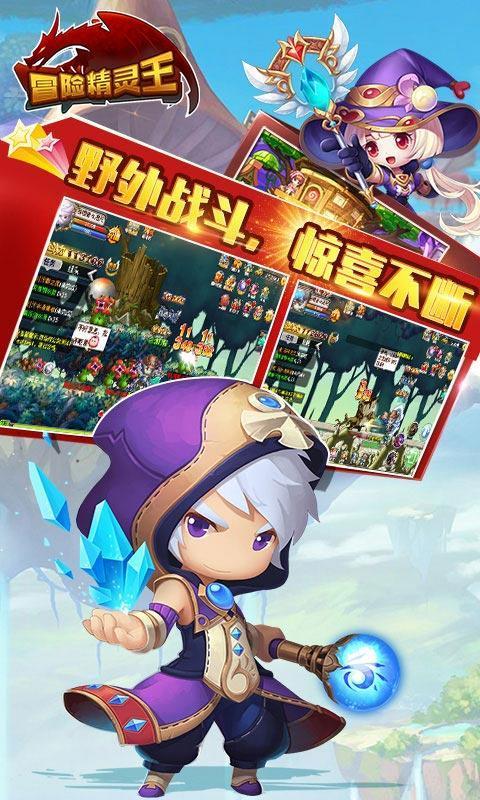 巴蜀启程 龙行神州 铜梁龙北上万里行今日收官