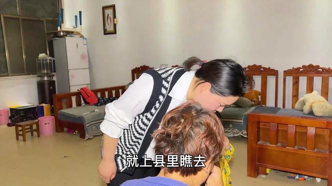 逃离狂热地带