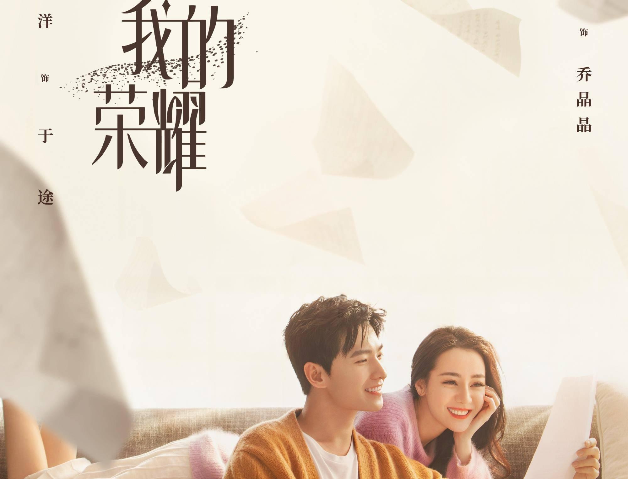 逃出郊外大别墅