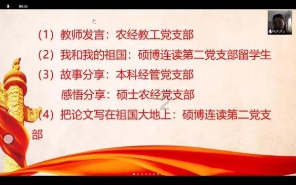 小米新平板曝光：12.45英寸lcd屏