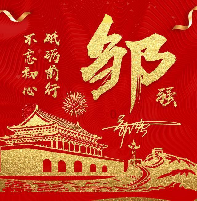 香蕉汁灌装机 200L配比秤灌装机