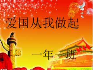 六合惨败:精心准备的陷阱和不该发生的火灾,酿成太平军北伐悲剧