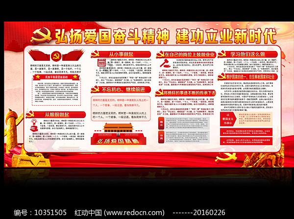 V2X测试任务组启动会暨V2X专题会议顺利召开