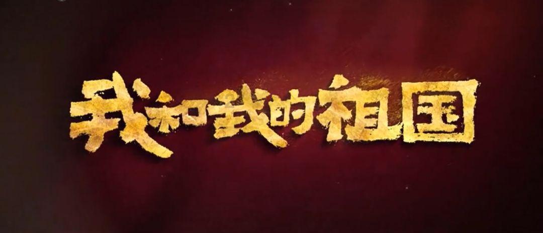 合并成十