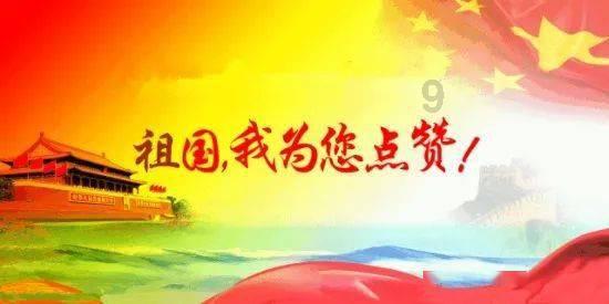 省融资担保集团两家子公司加入“省队”