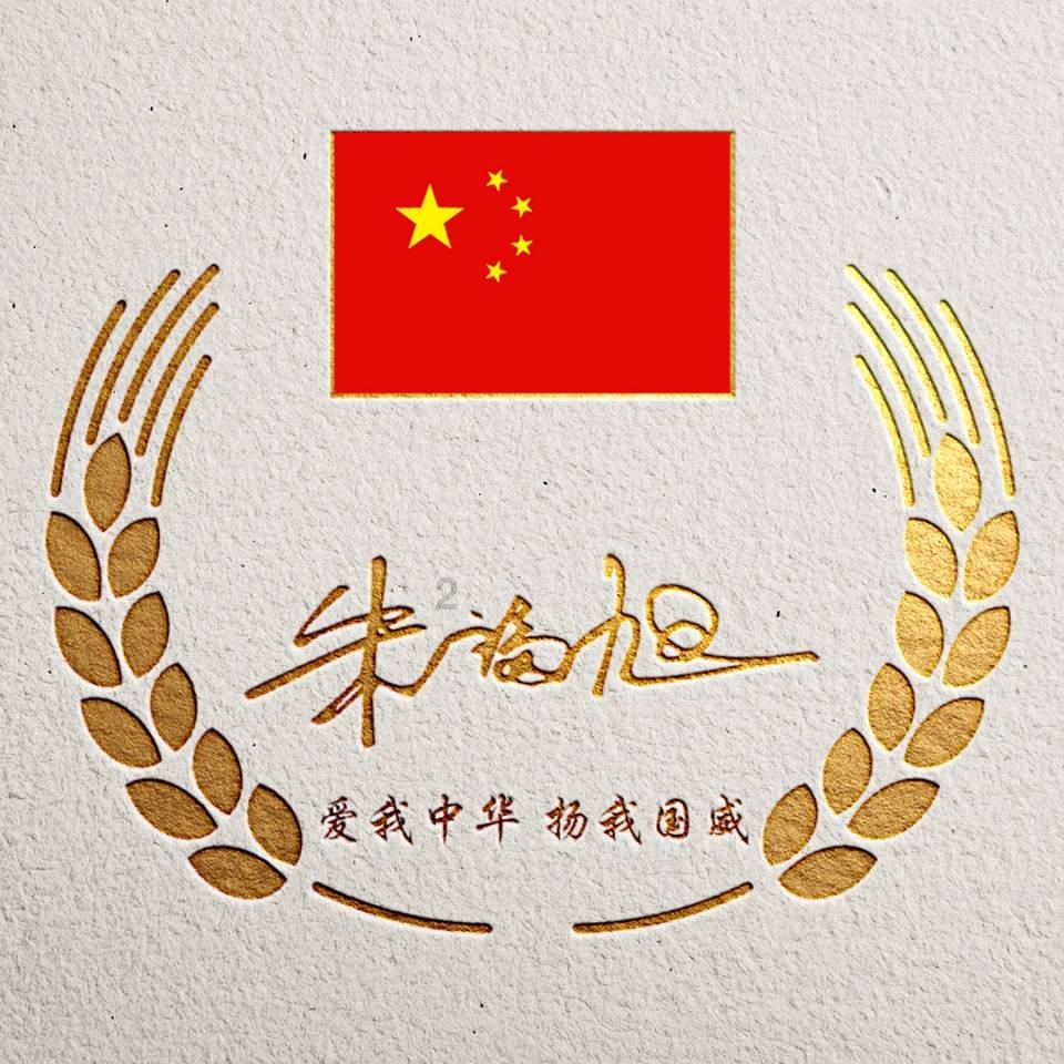 彩虹六号围攻