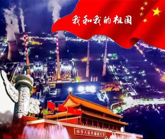 瑞德的冒险之旅中文版