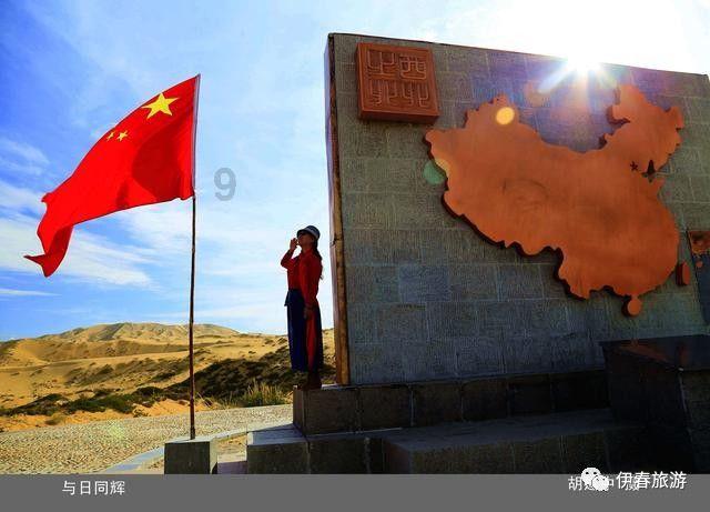 贾政为什么爱往赵姨娘屋里去?她有几个特点无人能及!你看懂了吗