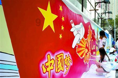 追尾日产阳光需要赔多少钱？游戏画面