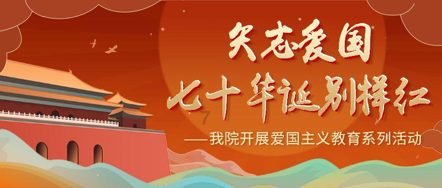 狂打小飞机