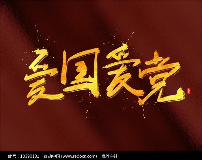 大家孕期崩溃到哭都是因为什么？游戏画面