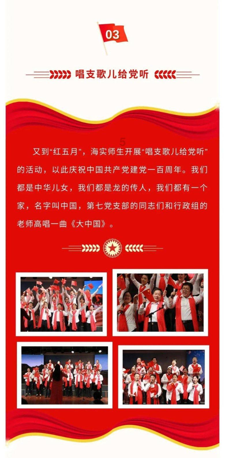 终结将至