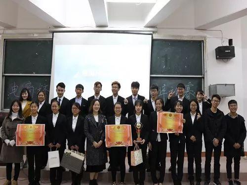 大江大河3:宋运辉协助李今,梁凡被坑!雷东宝遭捧杀陷入困境