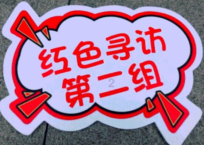 失落帝国的地图