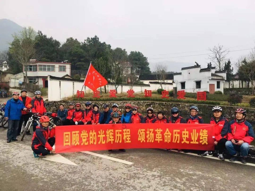 记忆之地
