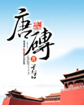 别克英朗变速箱电脑读不到发动机的转速？游戏画面
