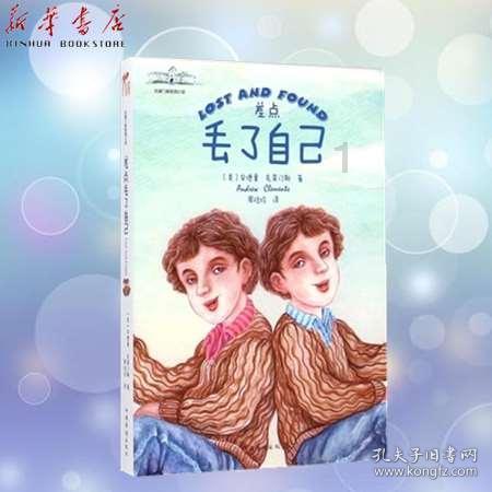 武汉最便宜公交车刷卡仅收一分钱,公司回应